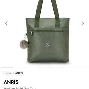 Kipling Anris tote